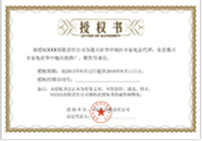 上海鋼大實(shí)業(yè)有限公司具備提供一站式鋼鐵服務(wù)解決方案，主營(yíng)：特種鋼板、特種管材、特種圓鋼、型材+建材”提供無(wú)與倫比的

品質(zhì)，為您提升同行業(yè)的核心競(jìng)爭(zhēng)力！