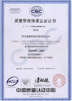 上海鋼大實(shí)業(yè)有限公司具備提供一站式鋼鐵服務(wù)解決方案，主營(yíng)：特種鋼板、特種管材、特種圓鋼、型材+建材”提供無(wú)與倫比的

品質(zhì)，為您提升同行業(yè)的核心競(jìng)爭(zhēng)力！